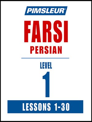 cover image of Pimsleur Farsi Persian Level 1 MP3